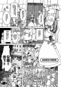 第327页图