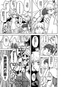 第331页图