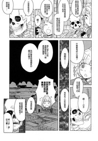 第343页图