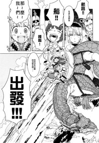 第347页图