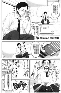 第111页图