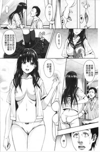 第139页图