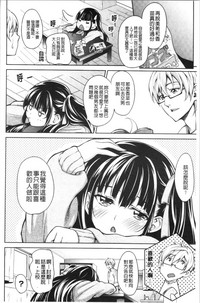 第155页图