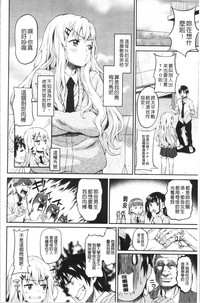 第175页图