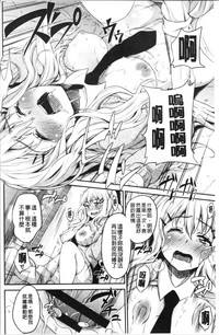 第183页图