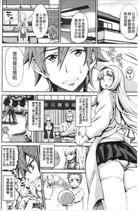 第191页图