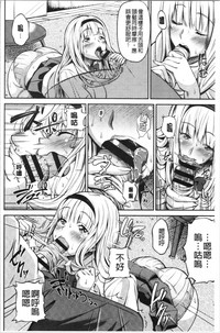 第199页图