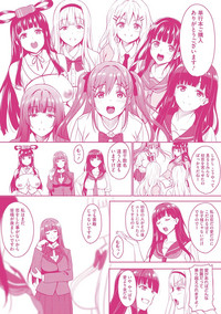 第215页图