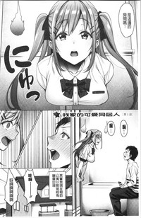 第39页图