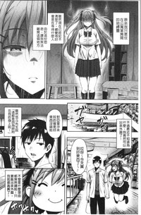 第63页图