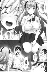 第91页图