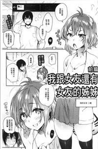 第119页图