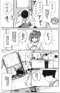 第11页图