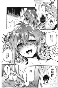 第135页图
