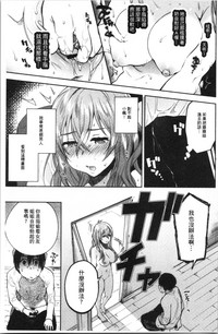 第139页图