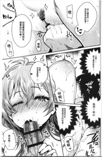 第143页图