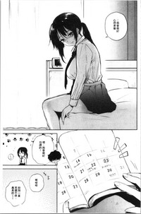 第159页图