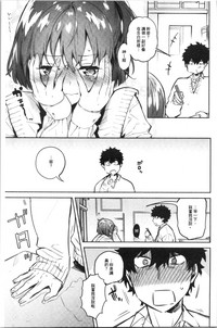 第15页图