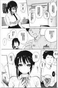 第163页图