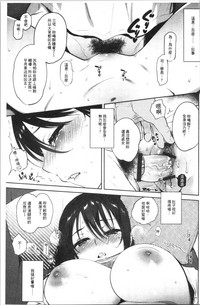 第167页图