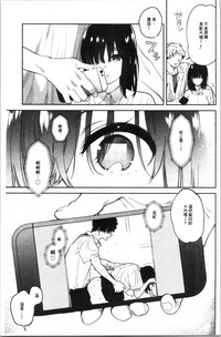第187页图