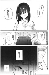 第195页图