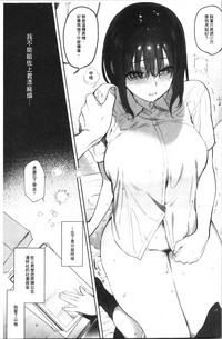 第199页图
