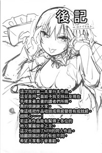 第211页图