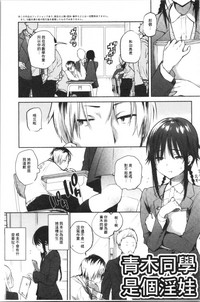 第31页图