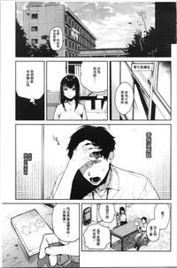 第51页图