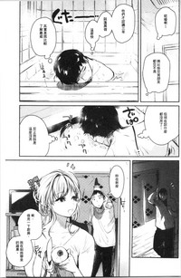 第71页图