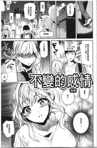 第83页图