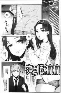 第99页图