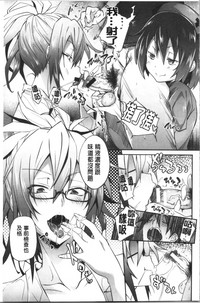 第139頁圖