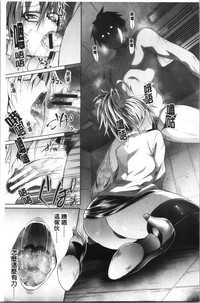 第183頁圖