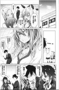 第19頁圖