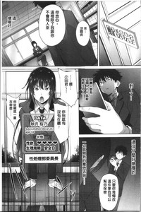 第51頁圖