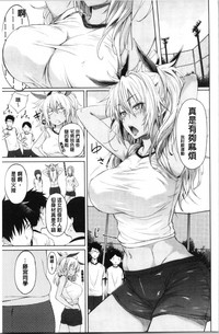 第79頁圖