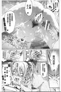 第95頁圖