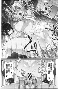 第99頁圖