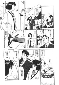 第103页图