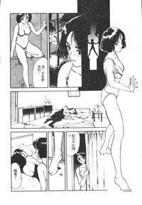 第107页图