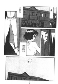 第115页图