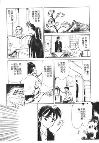 第11页图