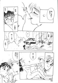 第127页图