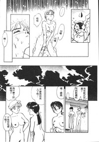 第131页图