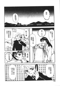第135页图