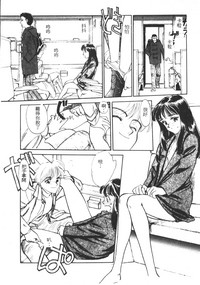 第139页图
