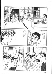 第159页图
