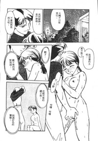 第163页图